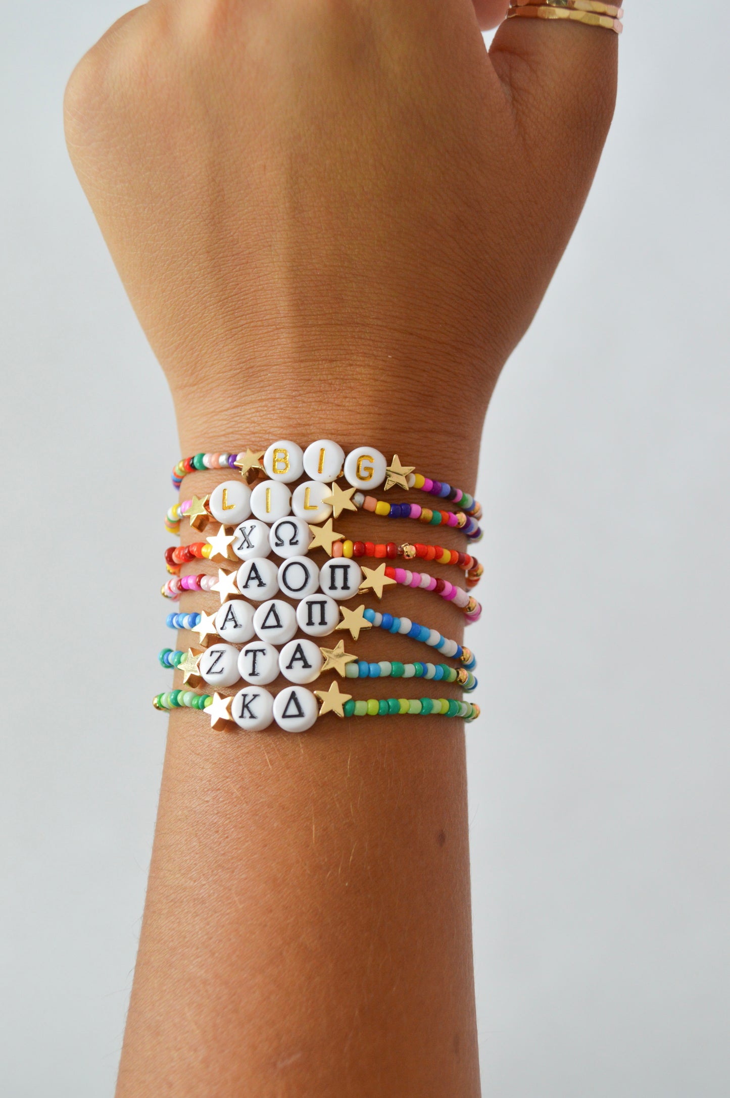 Big Little Bracelet Set